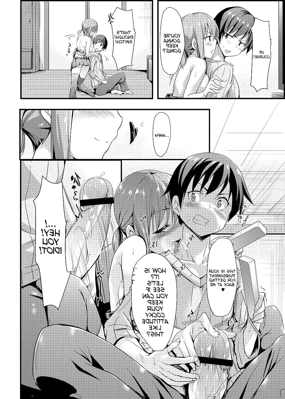 24P Cute Story A