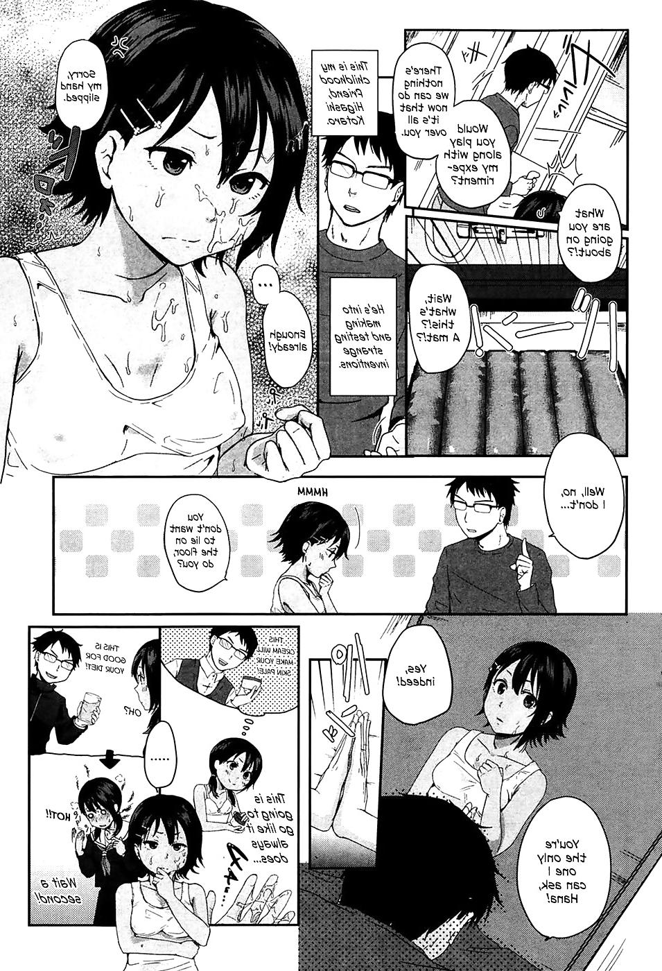 16P Cute Story 5