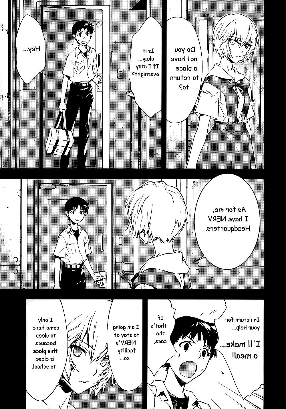 23P Cute Story 7