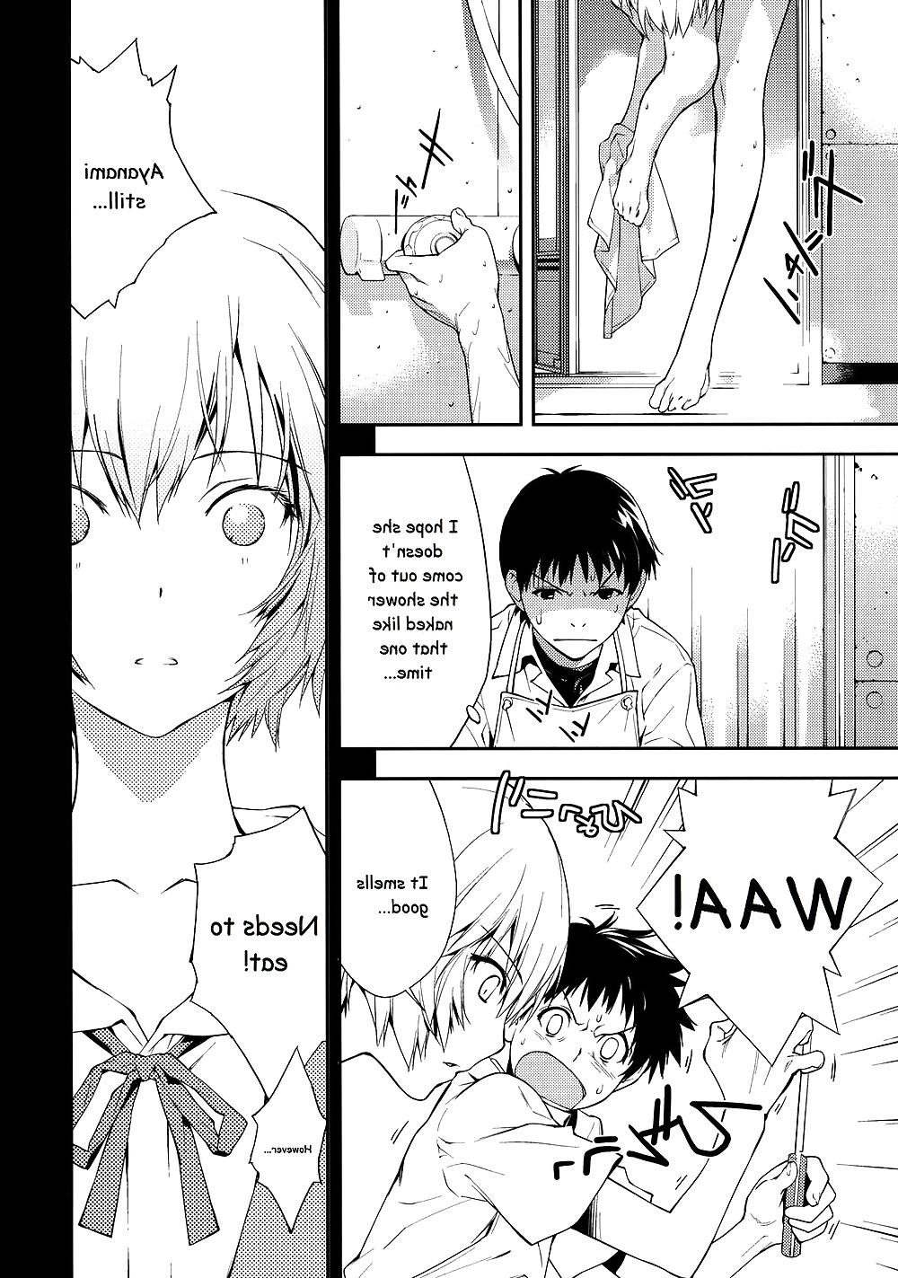 23P Cute Story 7