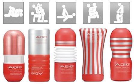 15P TENGA Sextoy - Werbung Ad Gallery - Blowjob - Masturbation