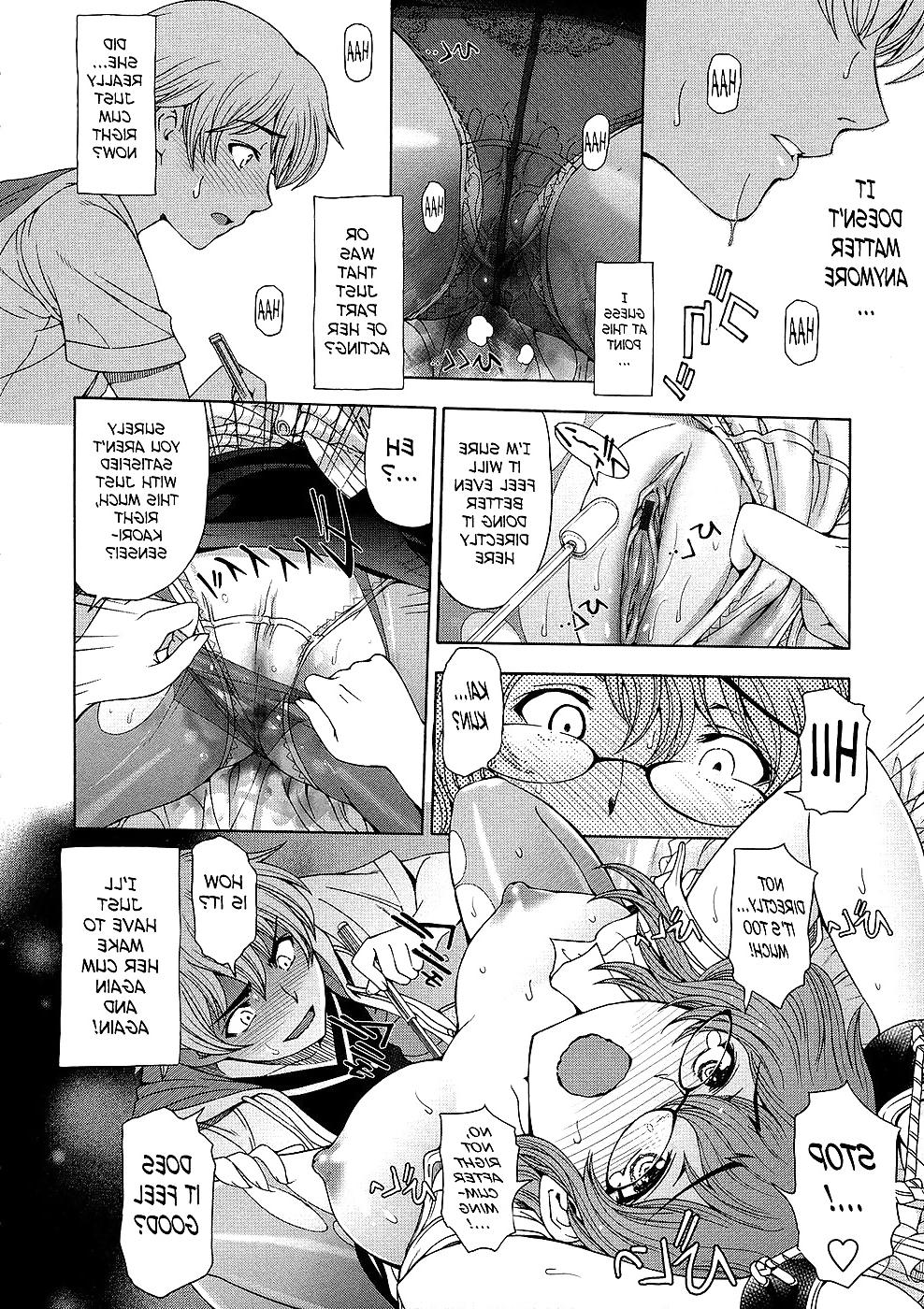 18P -Sena Youtarou- Ane wa Shota wo Sukininaru Ch5 -English-