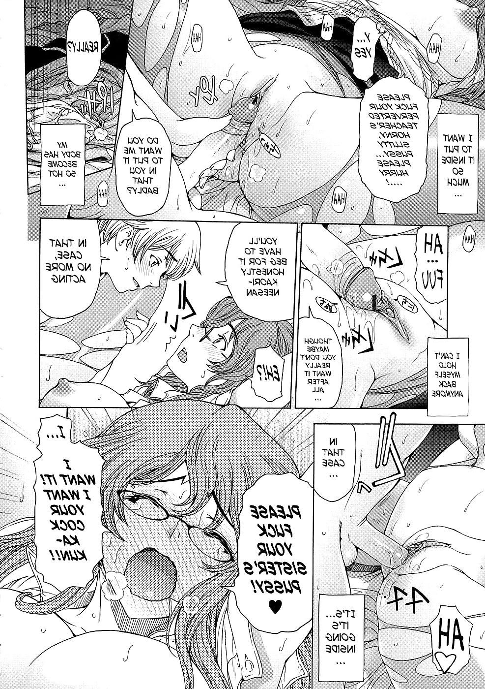 18P -Sena Youtarou- Ane wa Shota wo Sukininaru Ch5 -English-