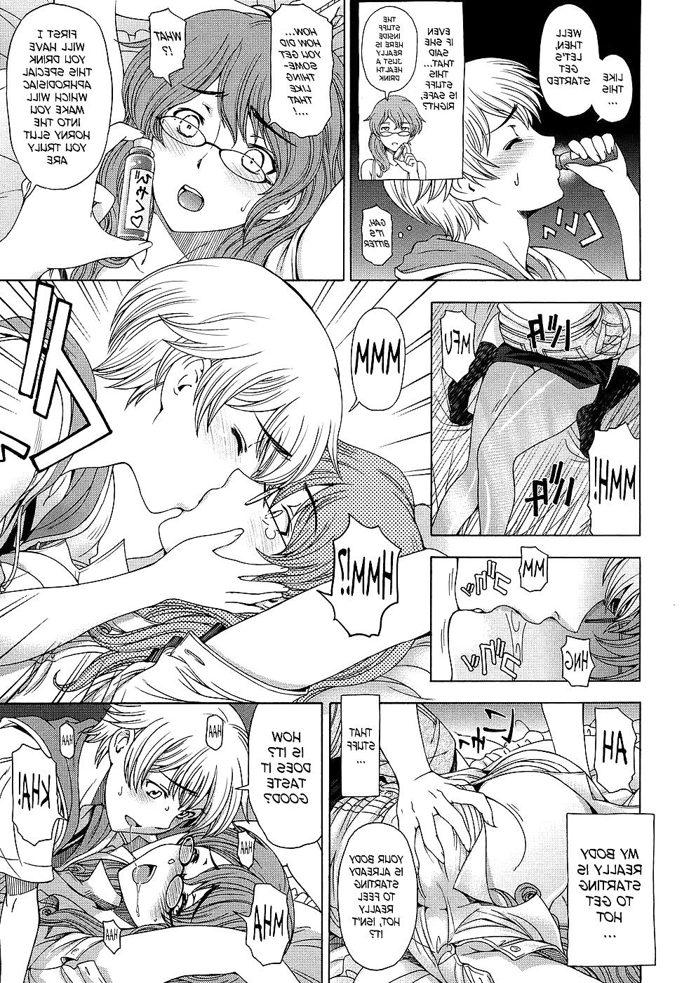 18P -Sena Youtarou- Ane wa Shota wo Sukininaru Ch5 -English-