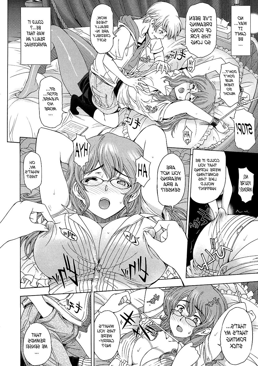 18P -Sena Youtarou- Ane wa Shota wo Sukininaru Ch5 -English-