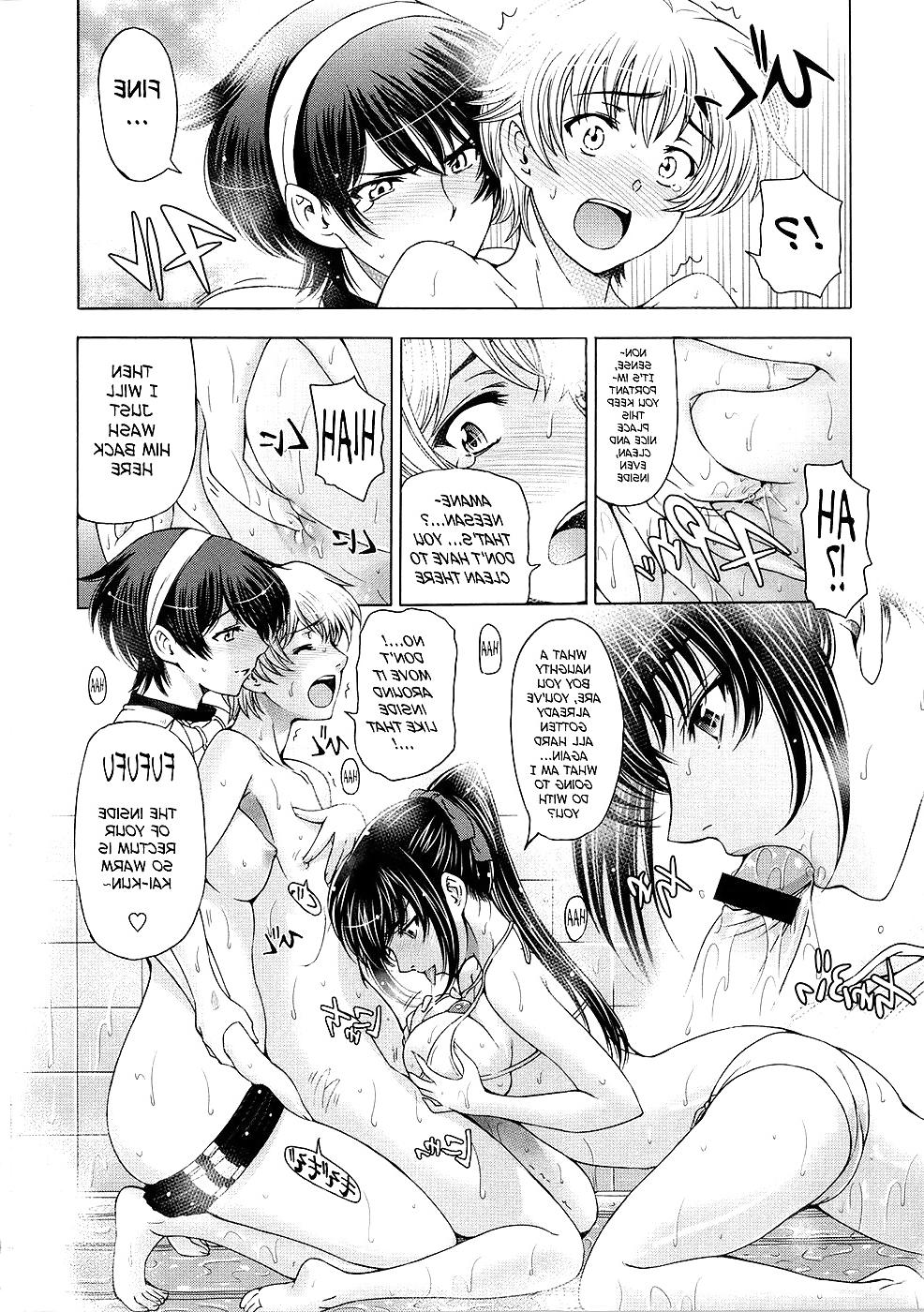 17P -Sena Youtarou- Ane wa Shota wo Sukininaru Ch7 -English-