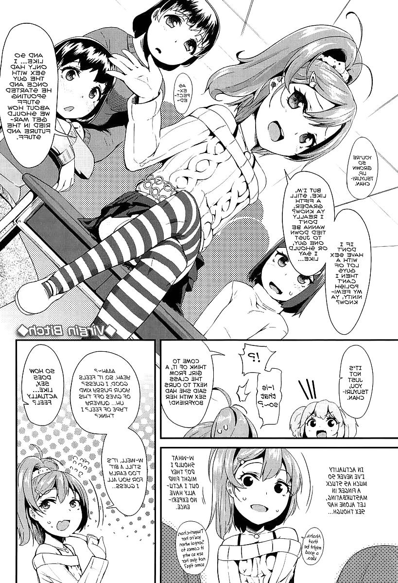 20P Cute Story 12