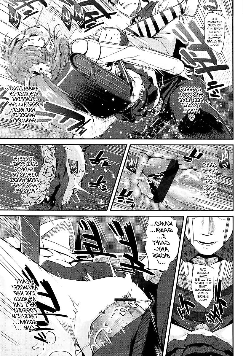 20P Cute Story 12