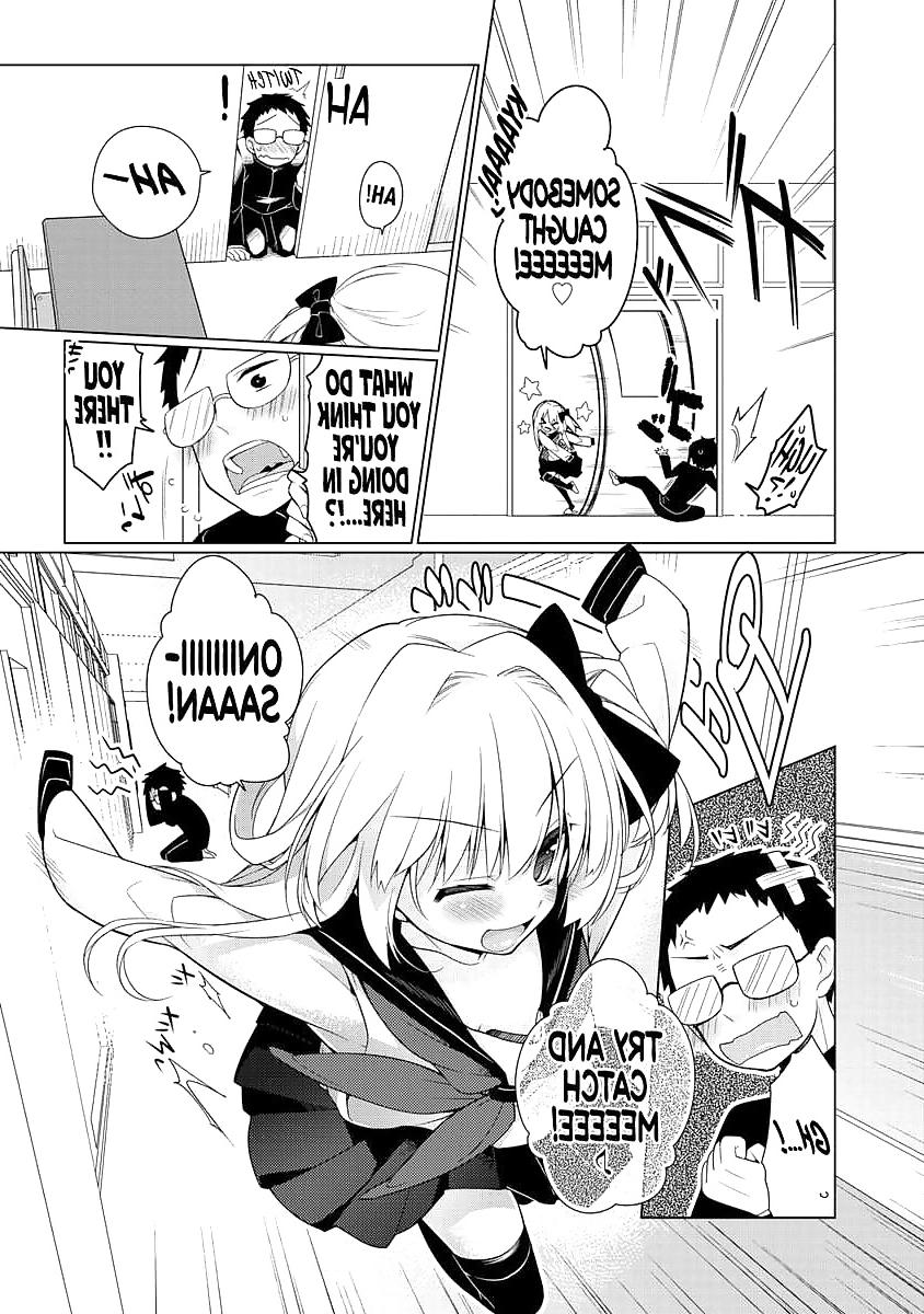 16P Cute Story 13