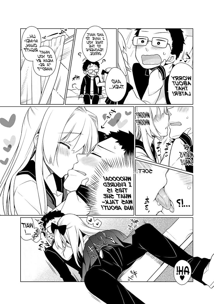 16P Cute Story 13