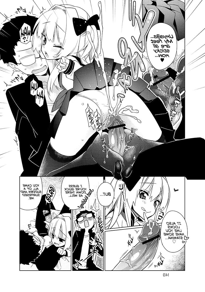 16P Cute Story 13