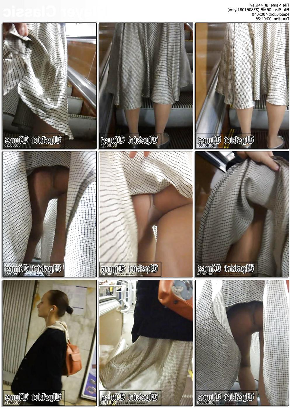 6P Pantyhose upskirt-street views 1.