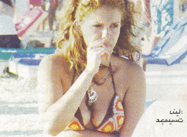 23P Arab celebrities donia abd el aziz