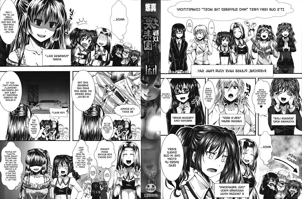 25P Kairakuen - I'm Lower Than a Pig (part 3) (English) (Hentai)