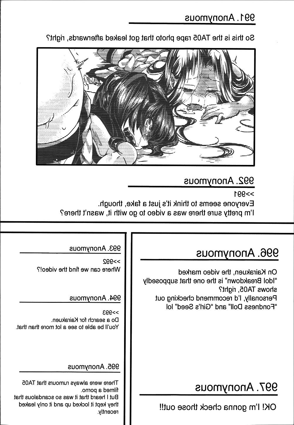 25P Kairakuen - I'm Lower Than a Pig (part 3) (English) (Hentai)