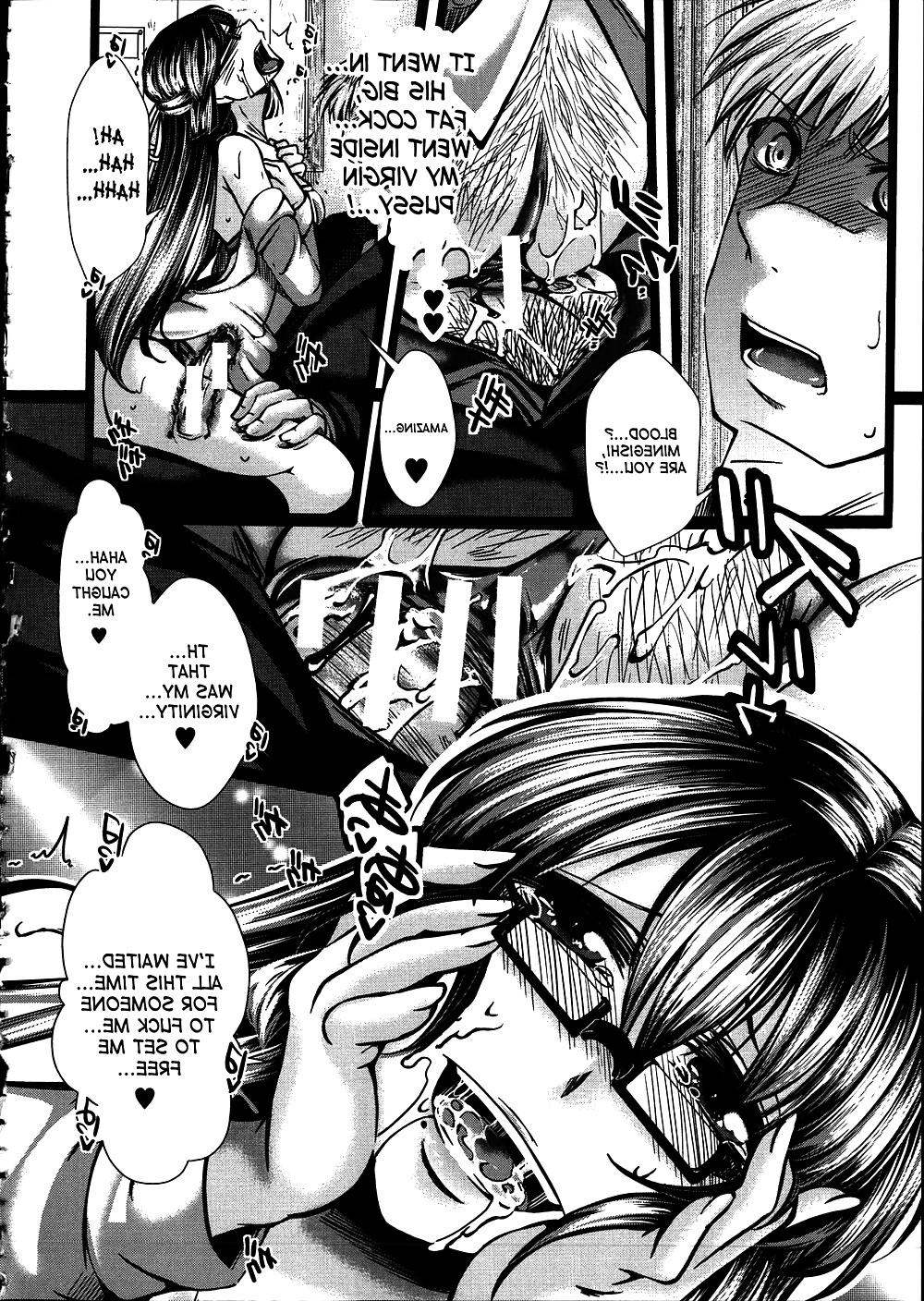 25P Kairakuen - I'm Lower Than a Pig (part 3) (English) (Hentai)