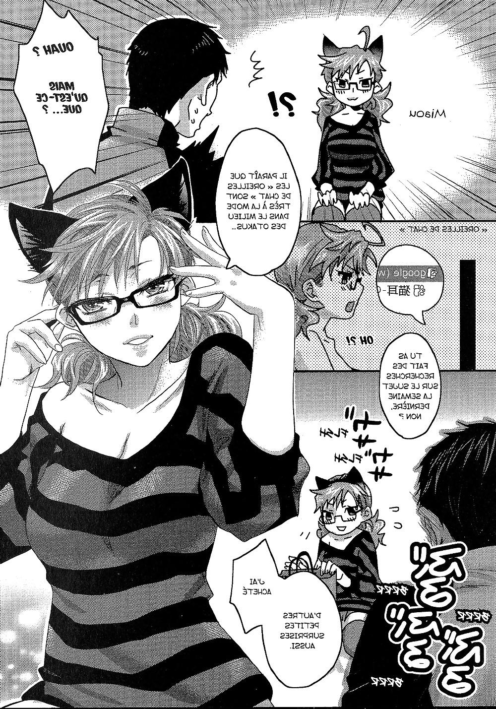 20P Random story 3