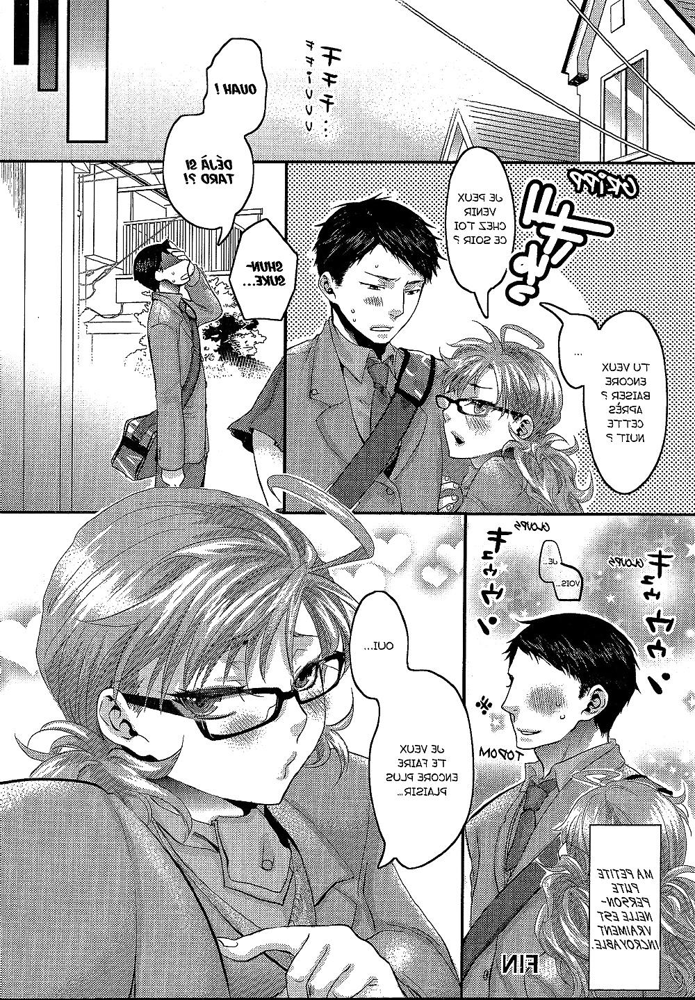 20P Random story 3
