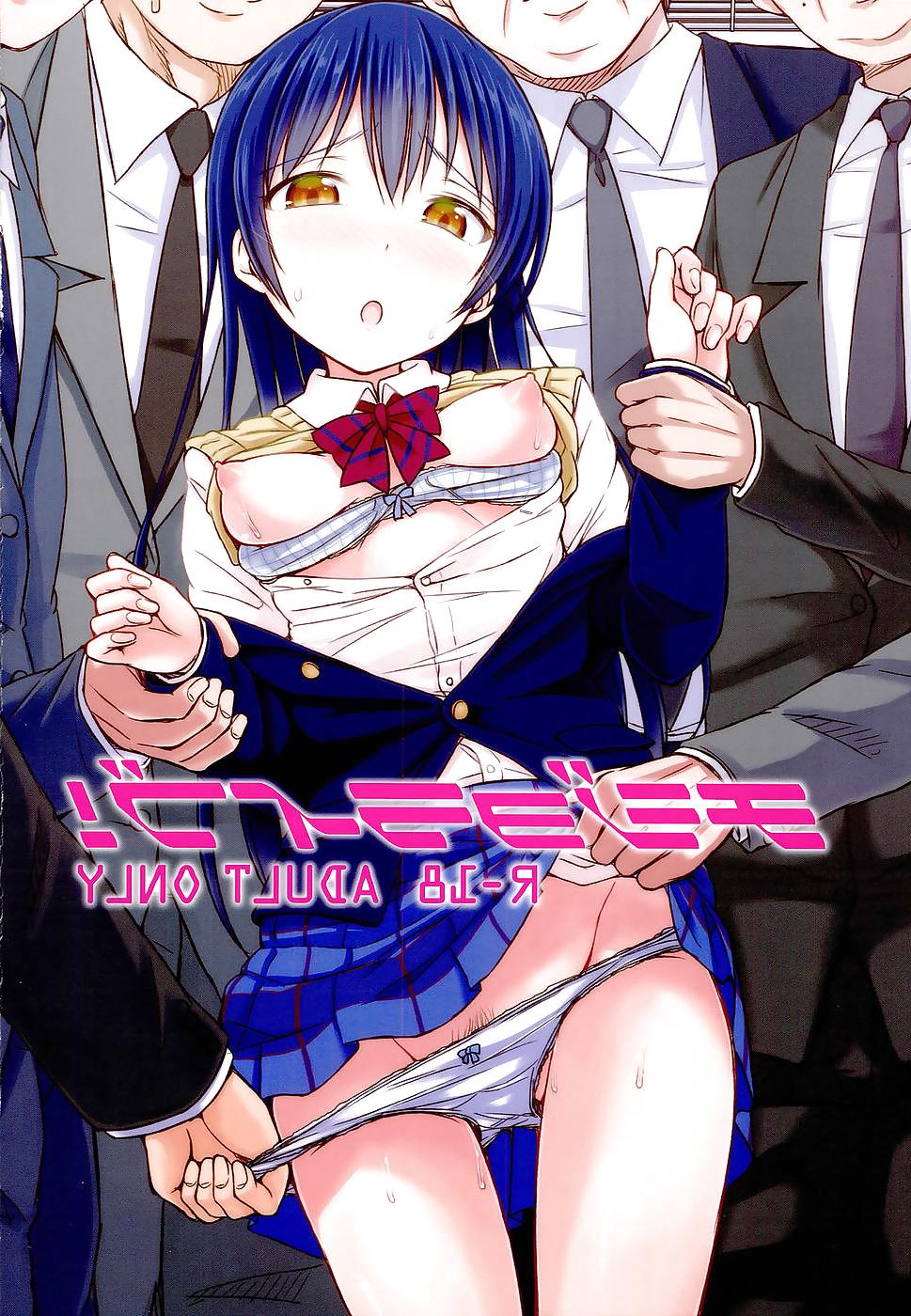 16P Chijo Live! Love Live! English