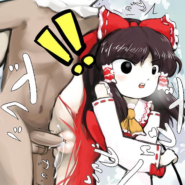 25P Touhou Hentai