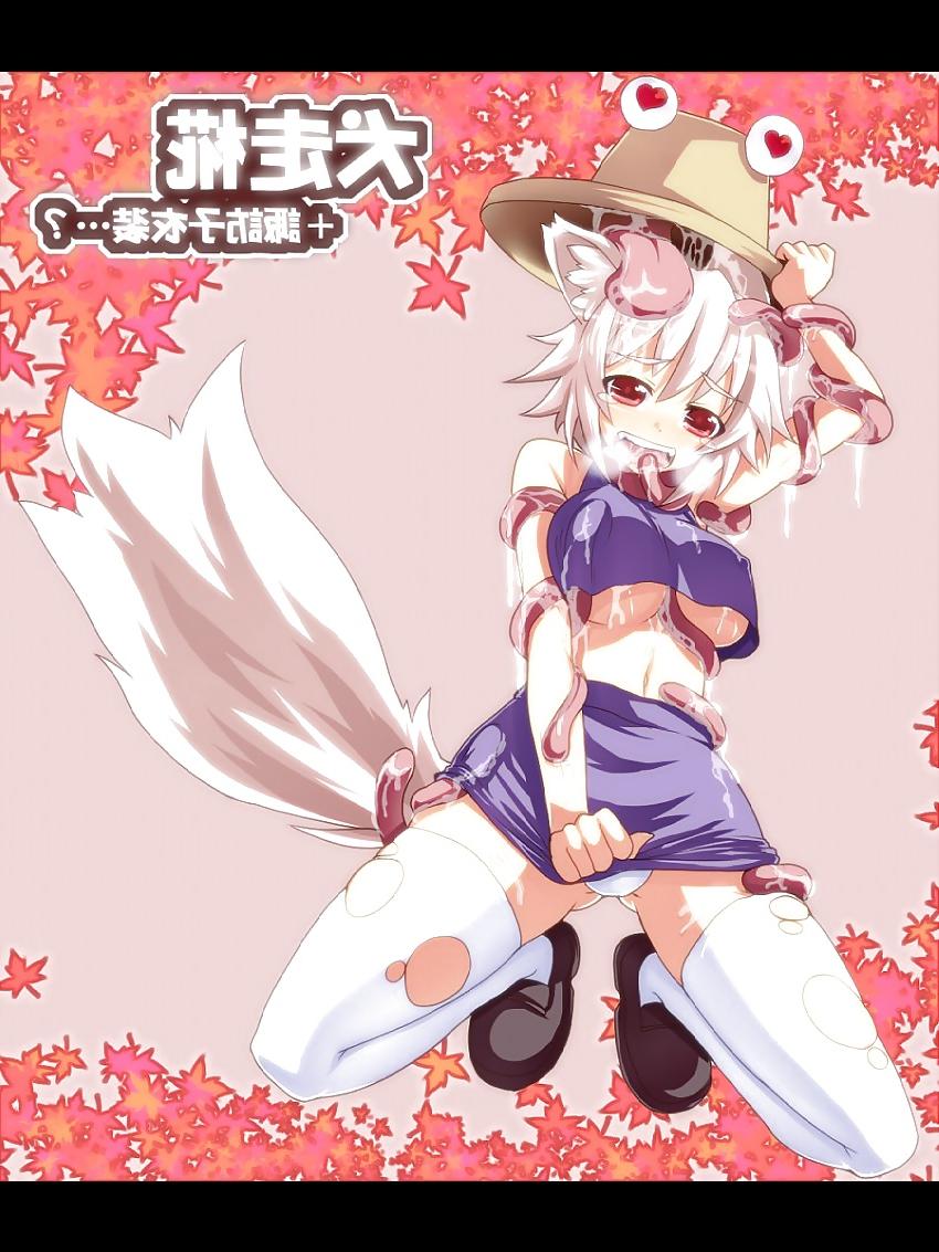 25P Touhou Hentai