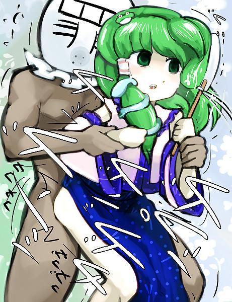 25P Touhou Hentai