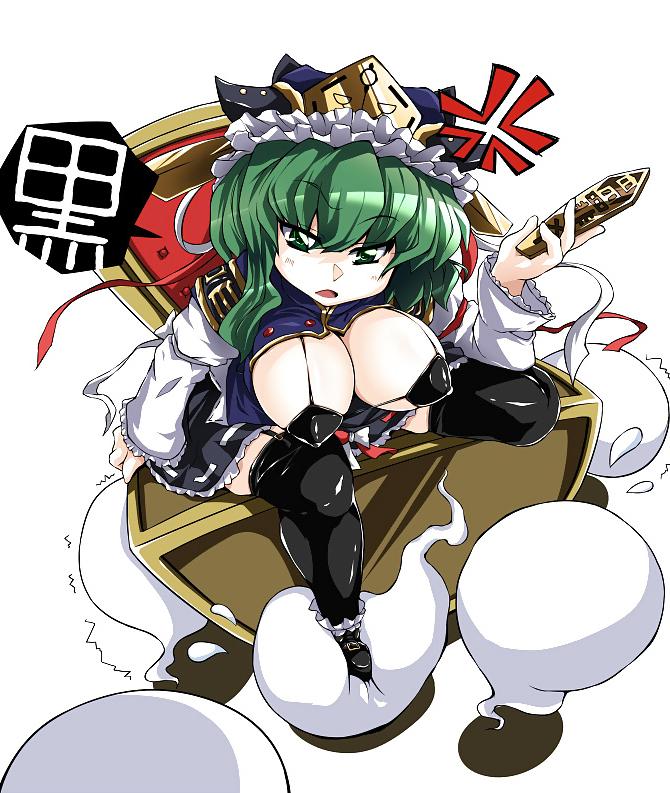 25P Touhou Hentai