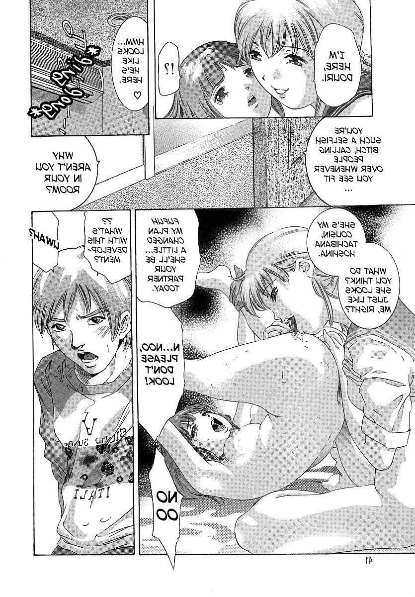 21P TrickSter Chapter 2