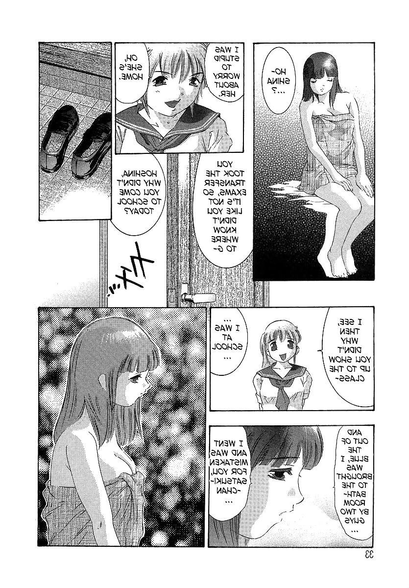 21P TrickSter Chapter 2