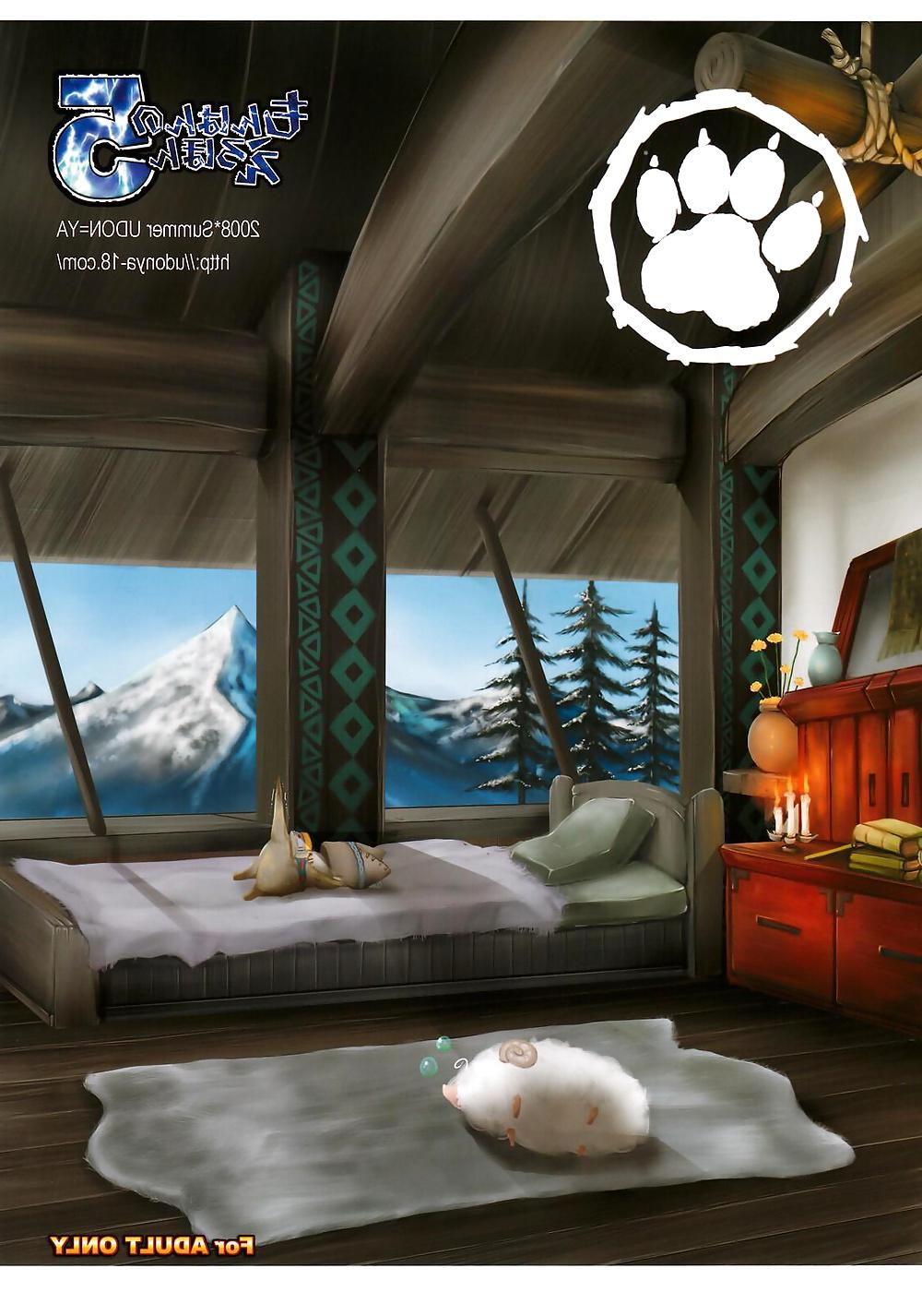 25P Monhan no Erohon 5 (ENGLISH)
