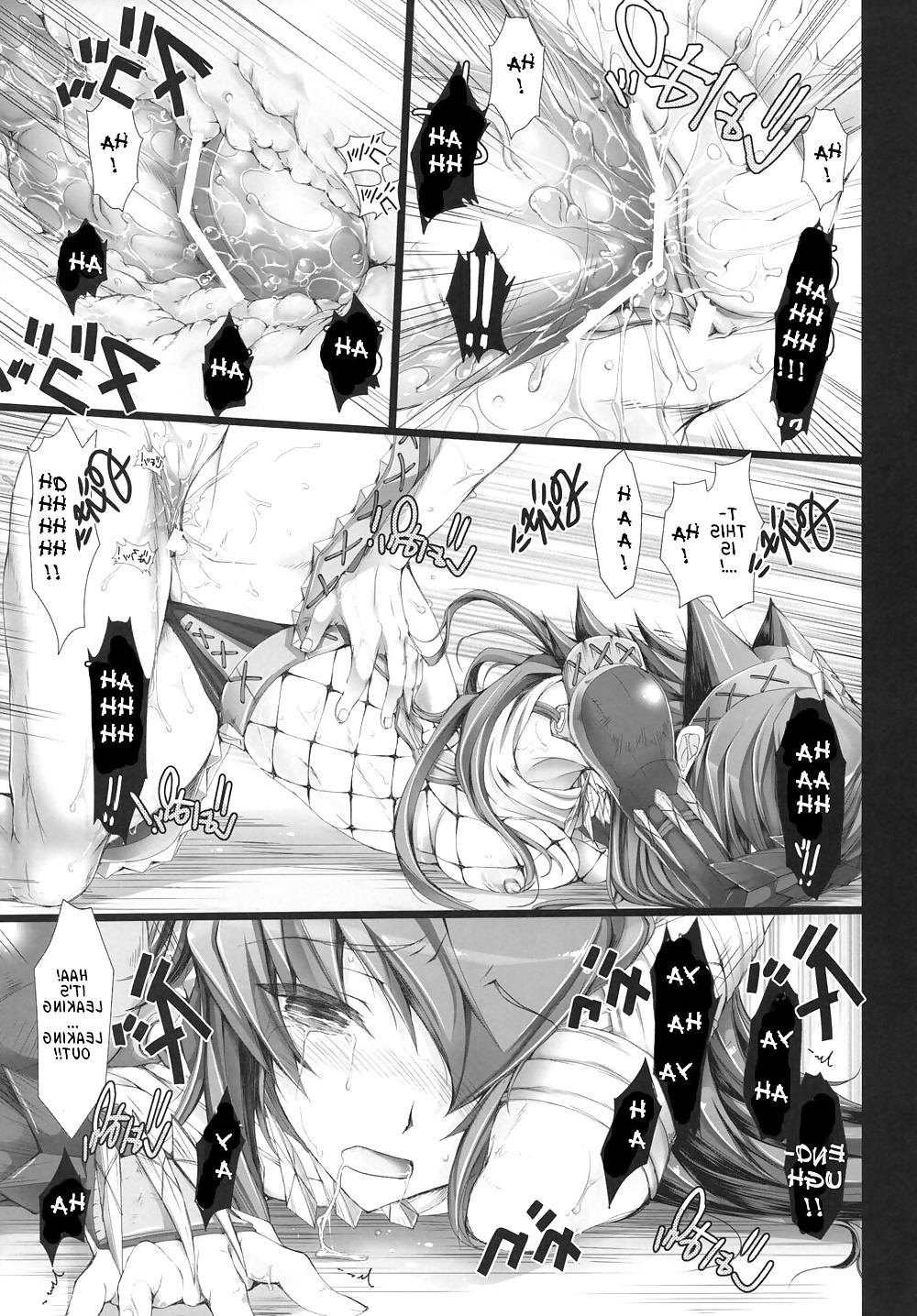 25P Monhan no Erohon 6 (ENGLISH)