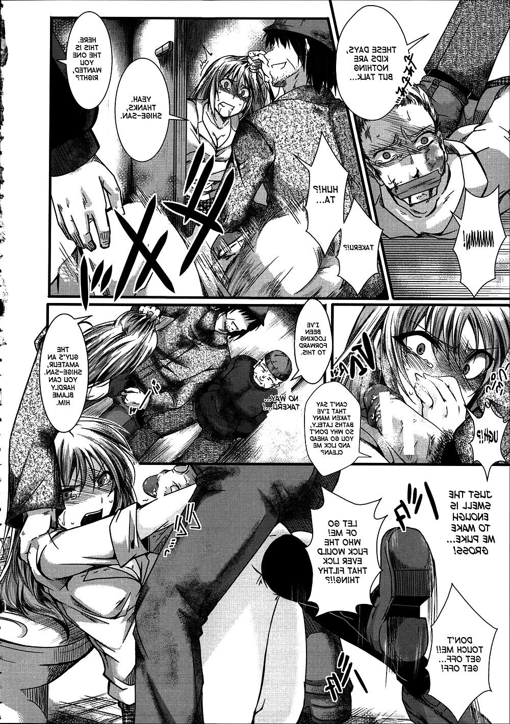 25P Kairakuen - I'm Lower Than a Pig (part 2) (English) (Hentai)