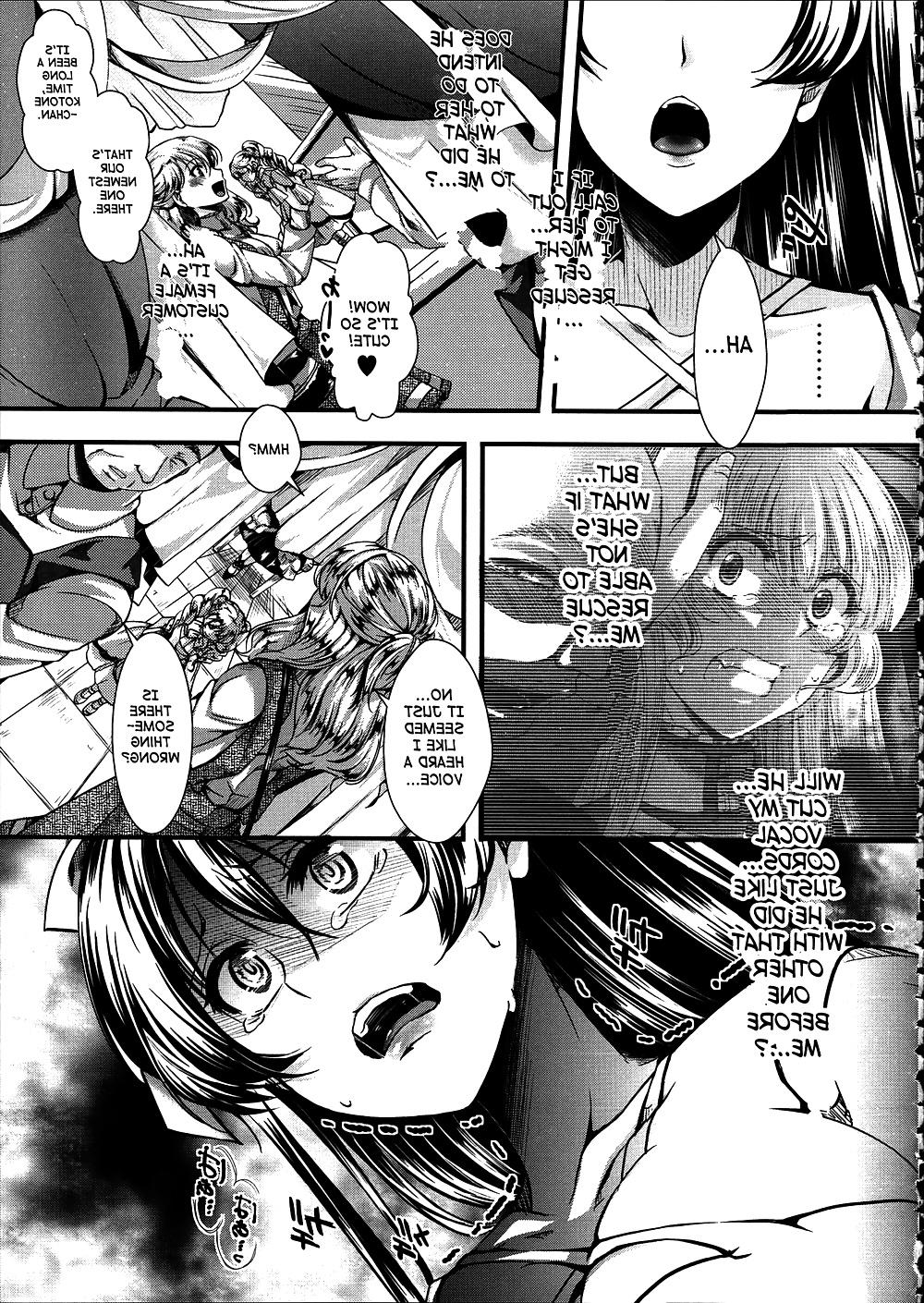 25P Kairakuen - I'm Lower Than a Pig (part 2) (English) (Hentai)