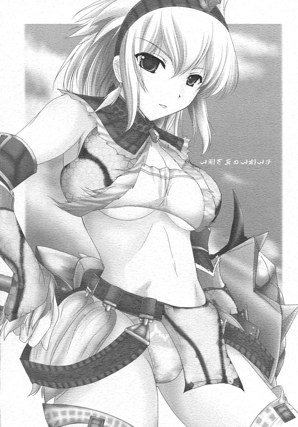 25P Monhan no Erohon 1 (ENGLISH)