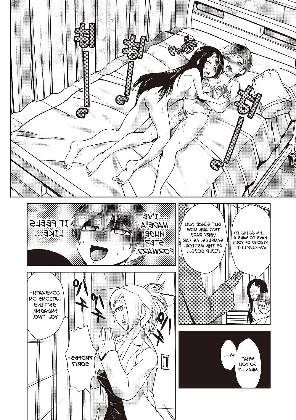 25P A Professors Theory on Love and Sex Reassignment Surgery 