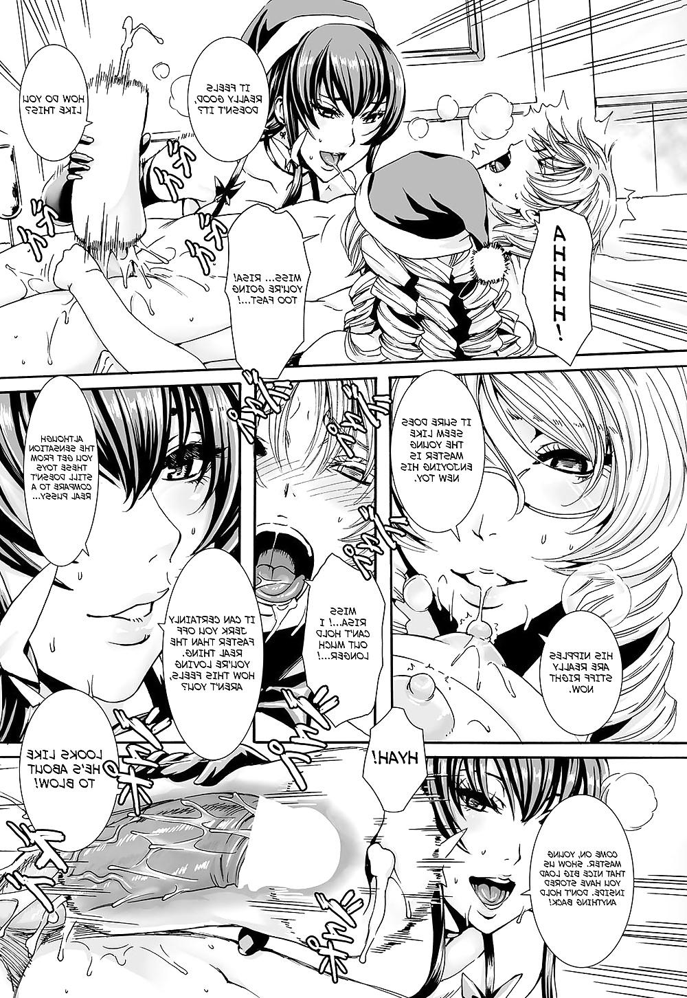 25P Please Help Yourself, Master - Part 1
