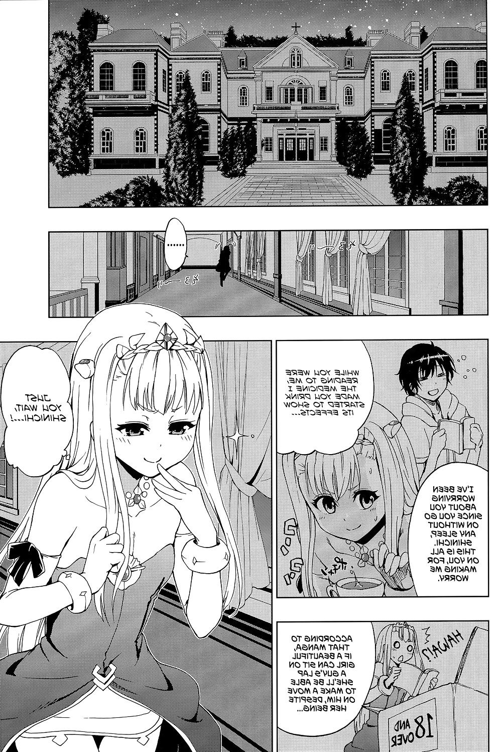 24P Outbreak Harem (Outbreak Company)