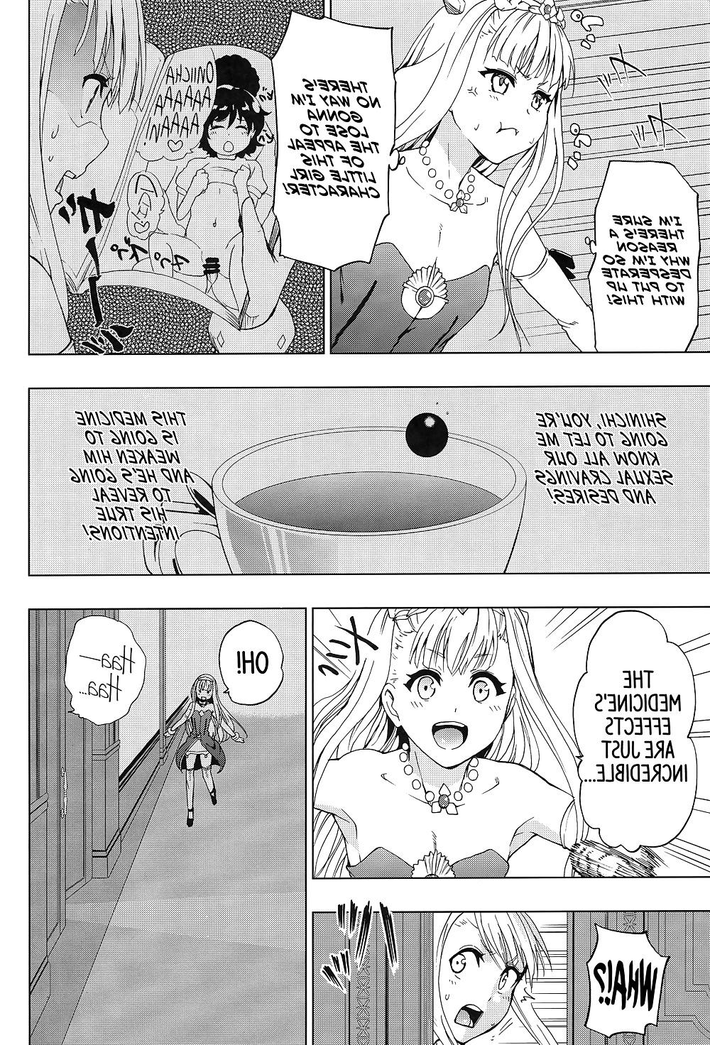 24P Outbreak Harem (Outbreak Company)