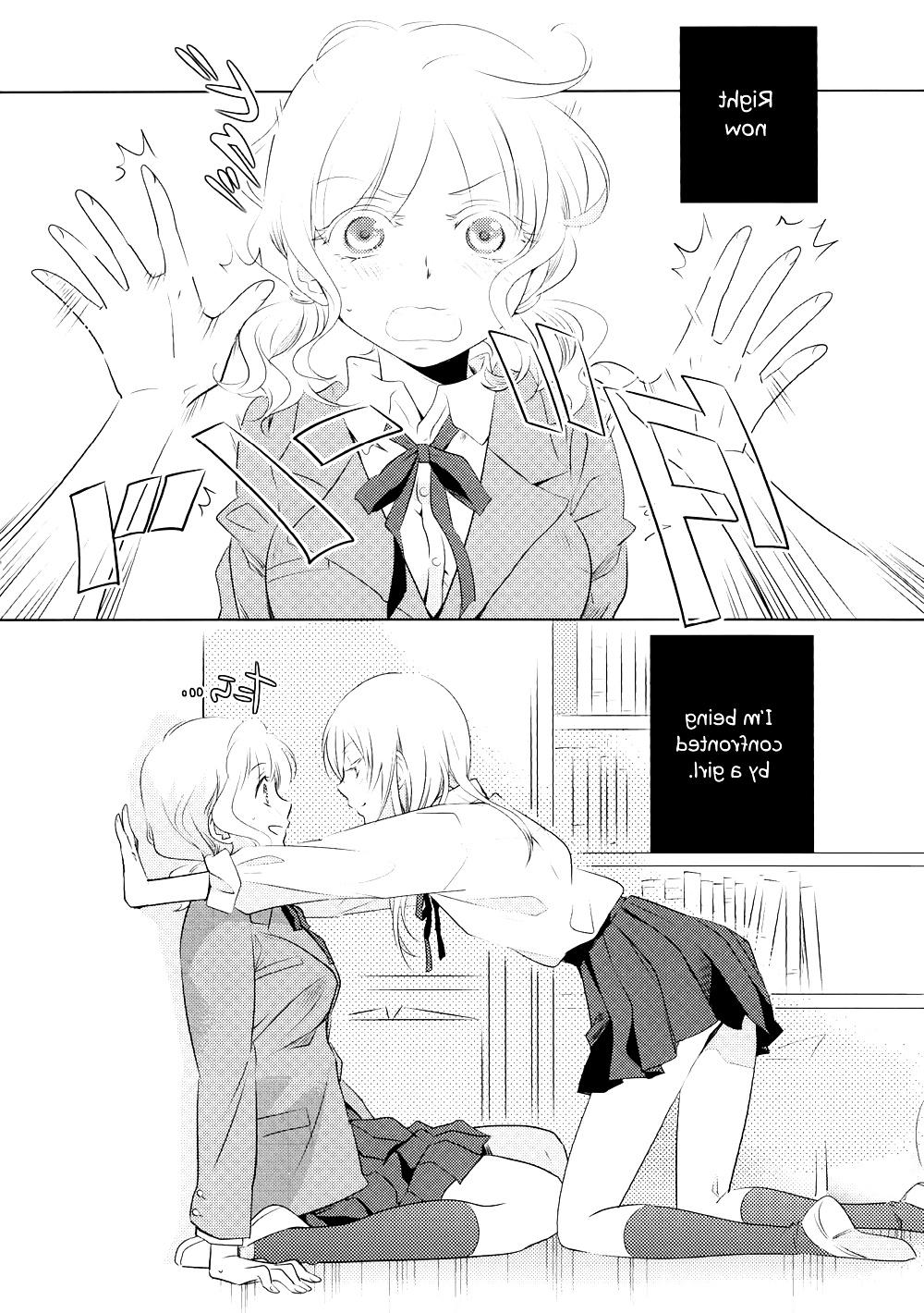17P This is a Great Hug Pillow