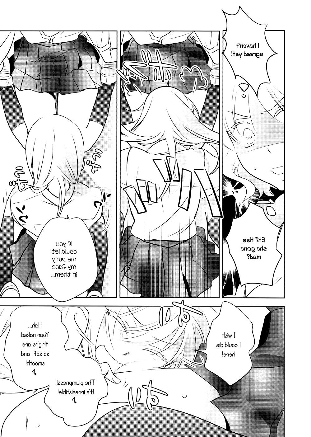 17P This is a Great Hug Pillow