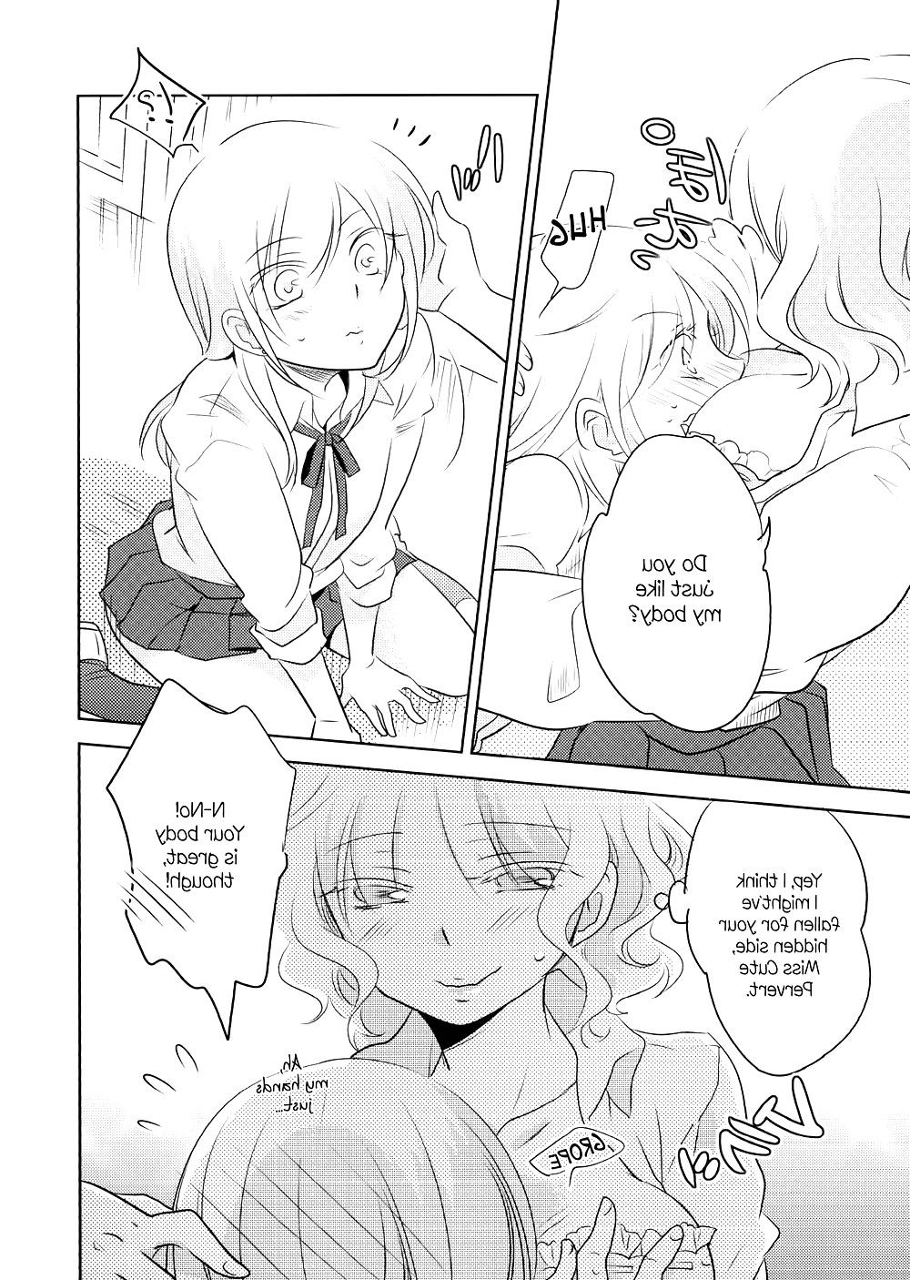 17P This is a Great Hug Pillow