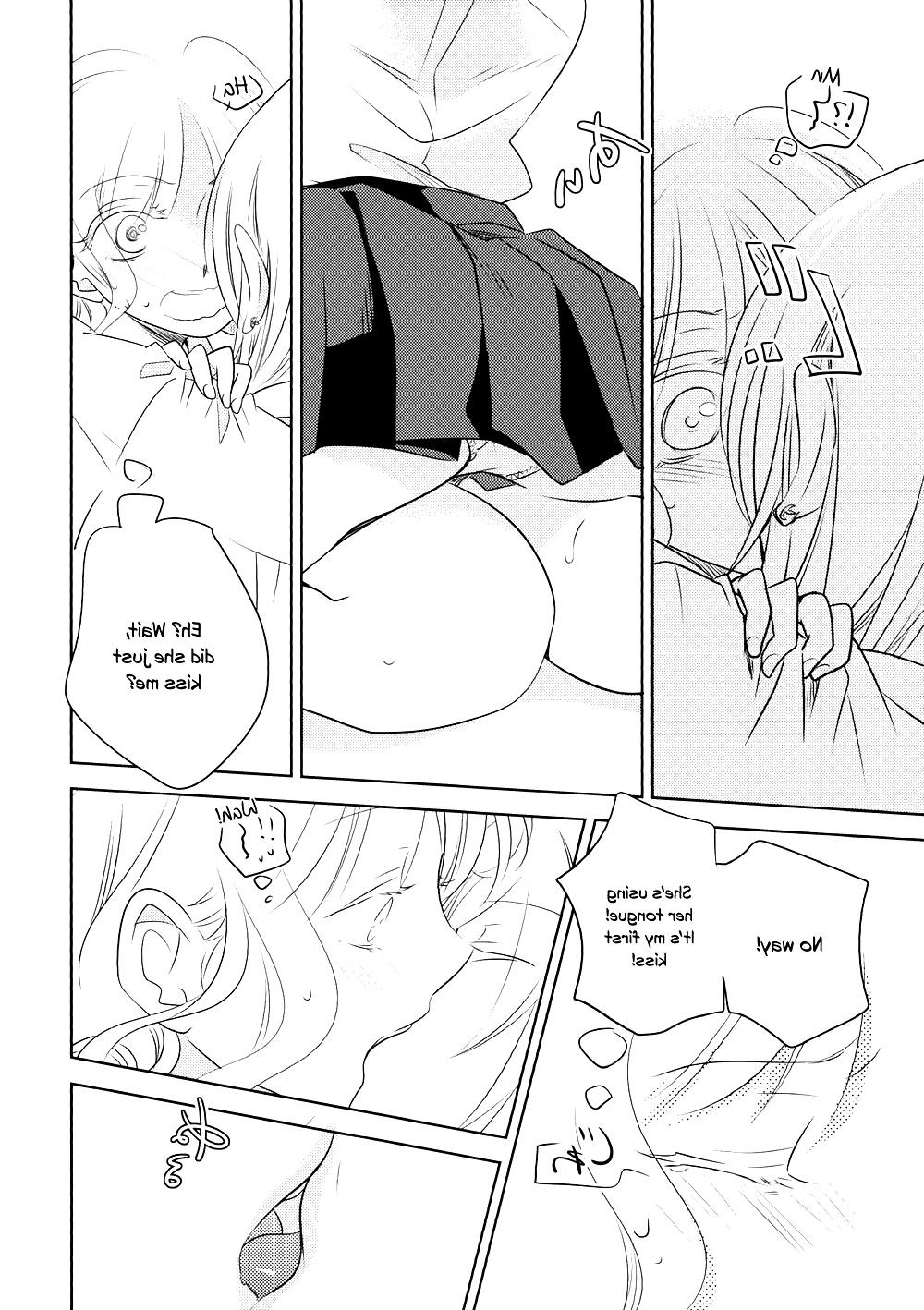 17P This is a Great Hug Pillow