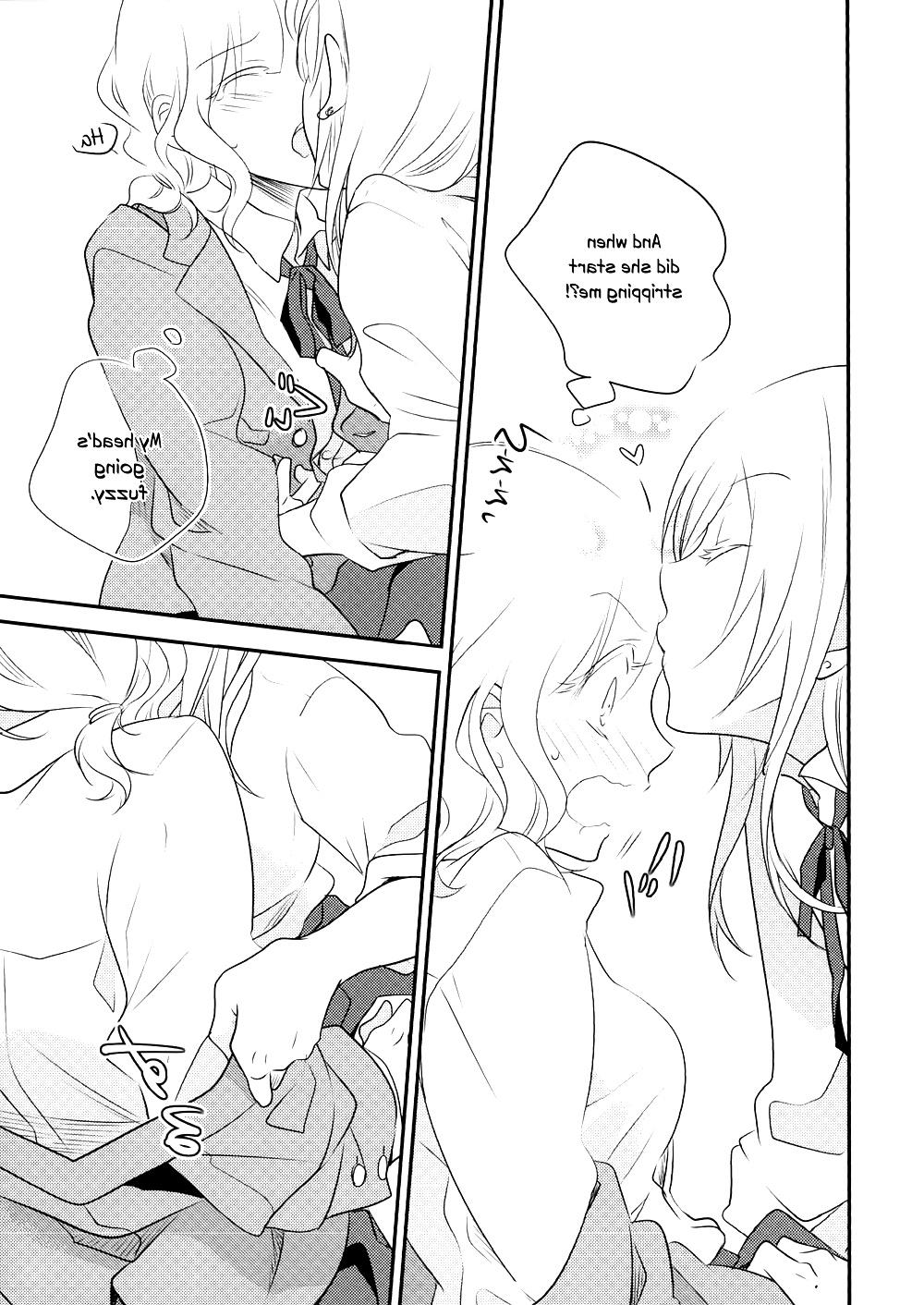 17P This is a Great Hug Pillow