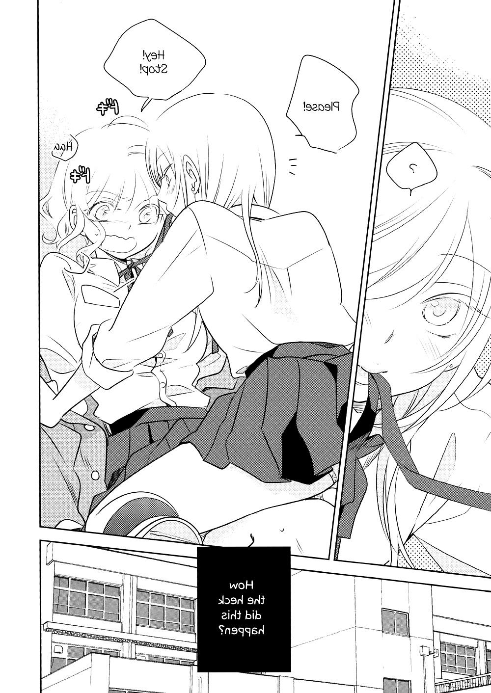17P This is a Great Hug Pillow