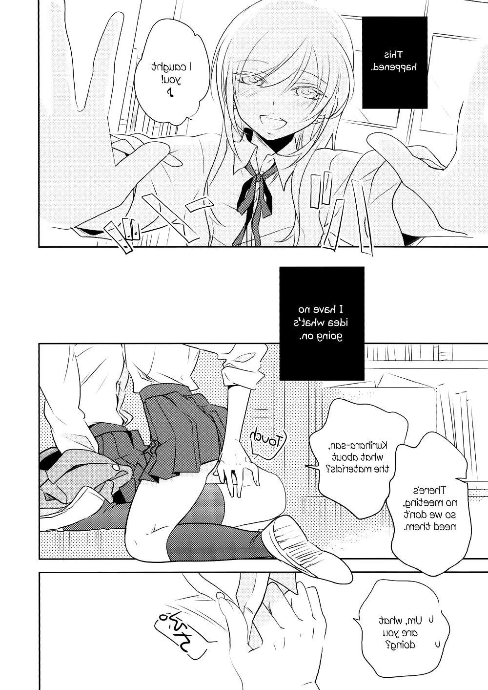 17P This is a Great Hug Pillow