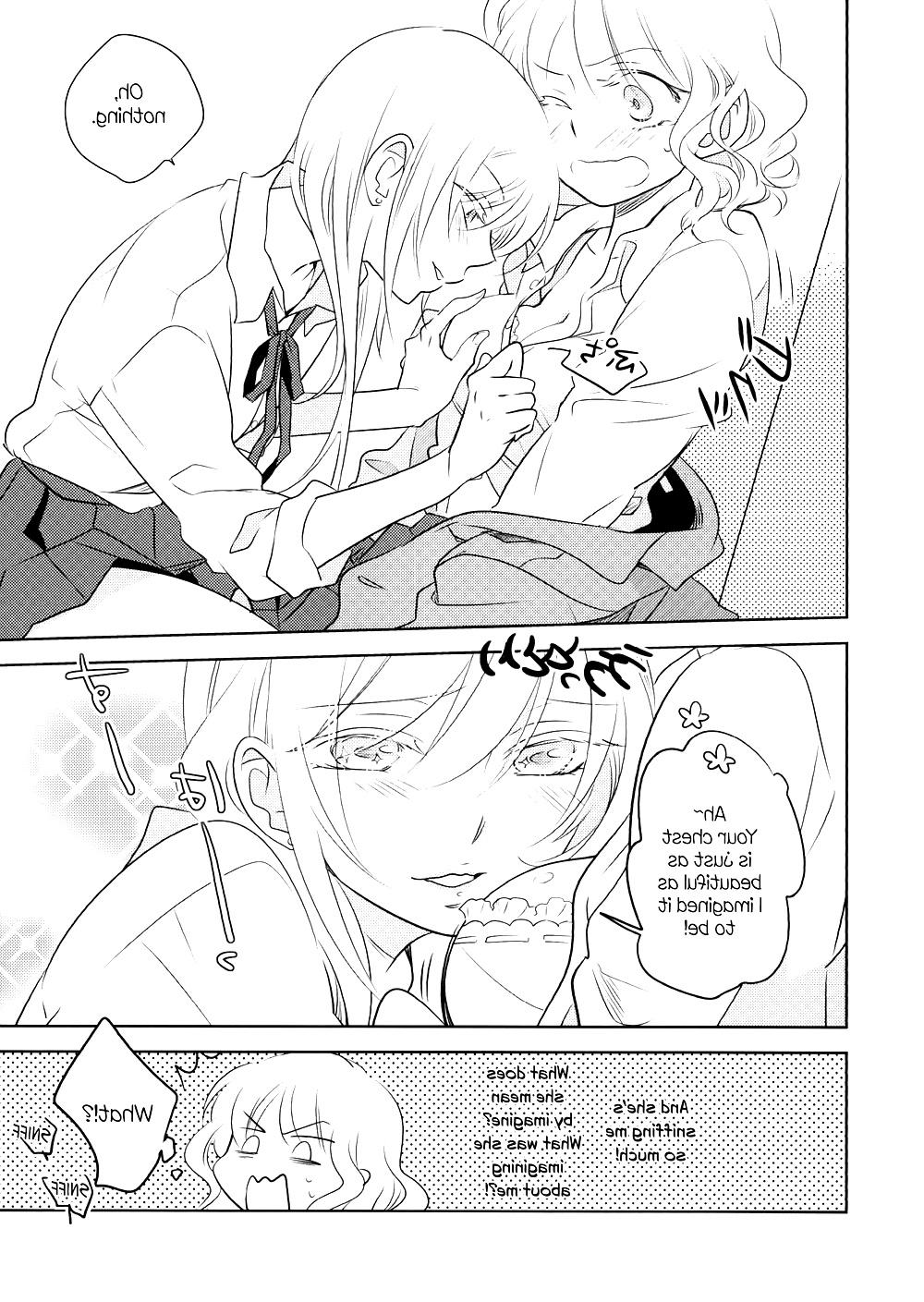 17P This is a Great Hug Pillow