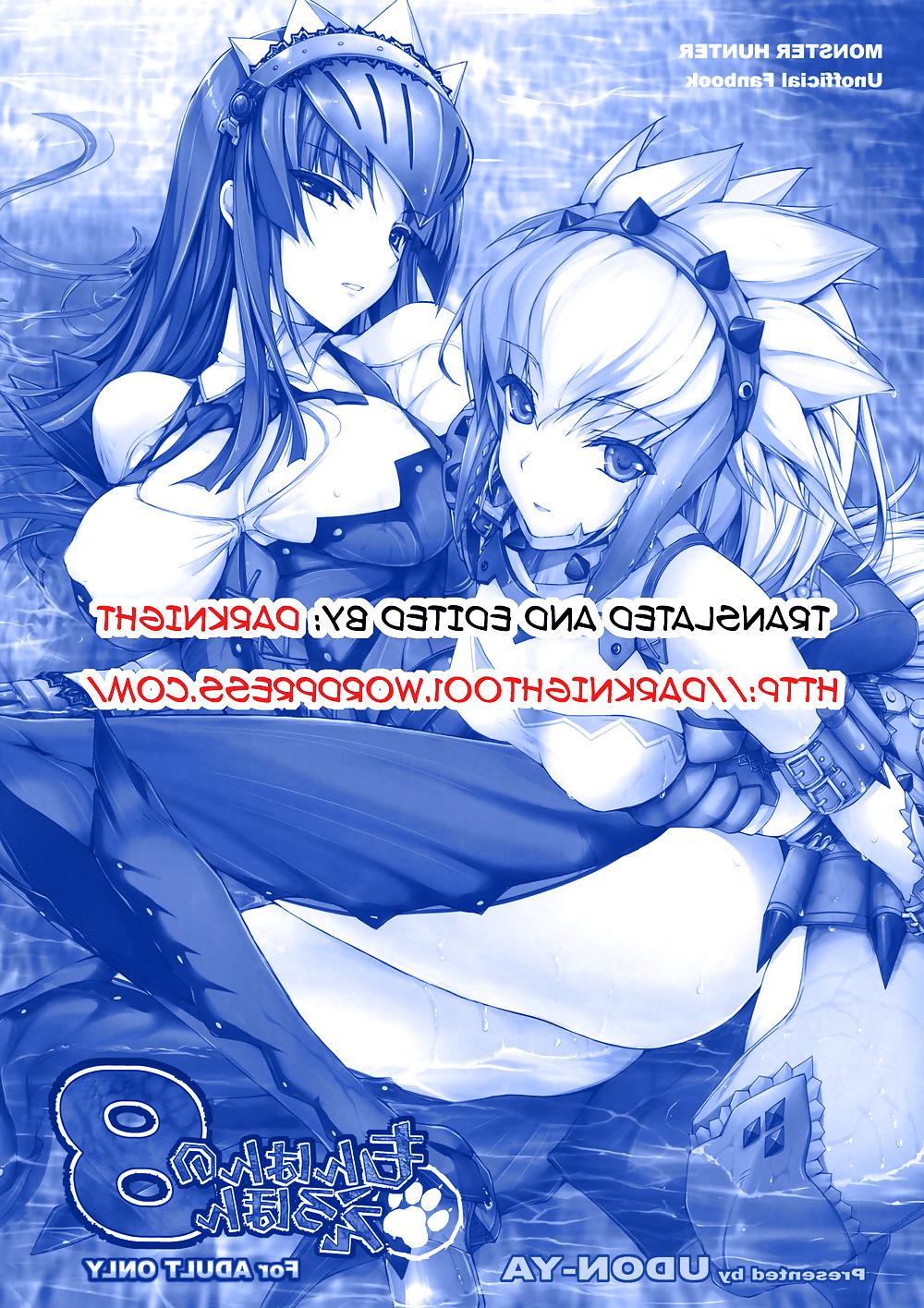 25P Monhan no Erohon 8 (ENGLISCH)