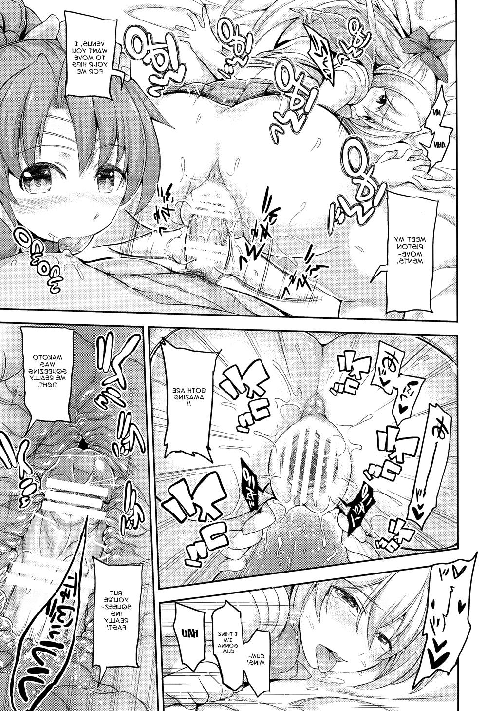 25P Sailor Moon Hentai