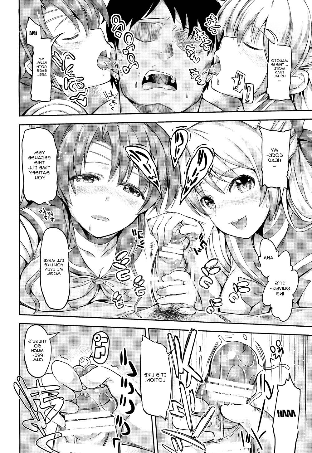 25P Sailor Moon Hentai