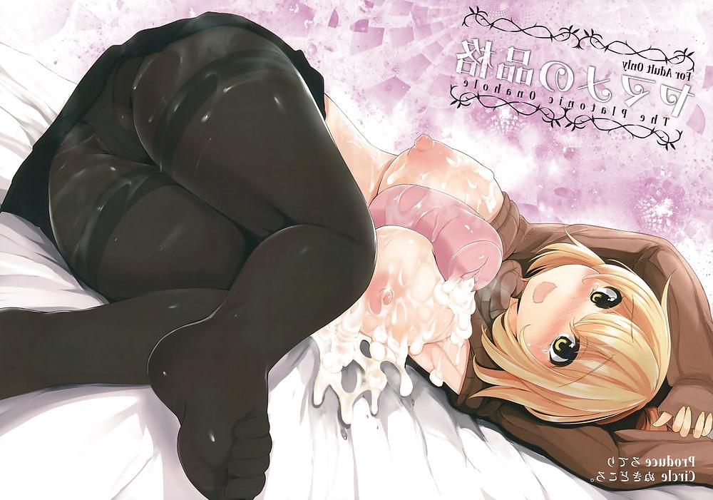25P Skintight Booty(Hentai Ass)
